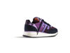 Wushu Sneakers Master M317
